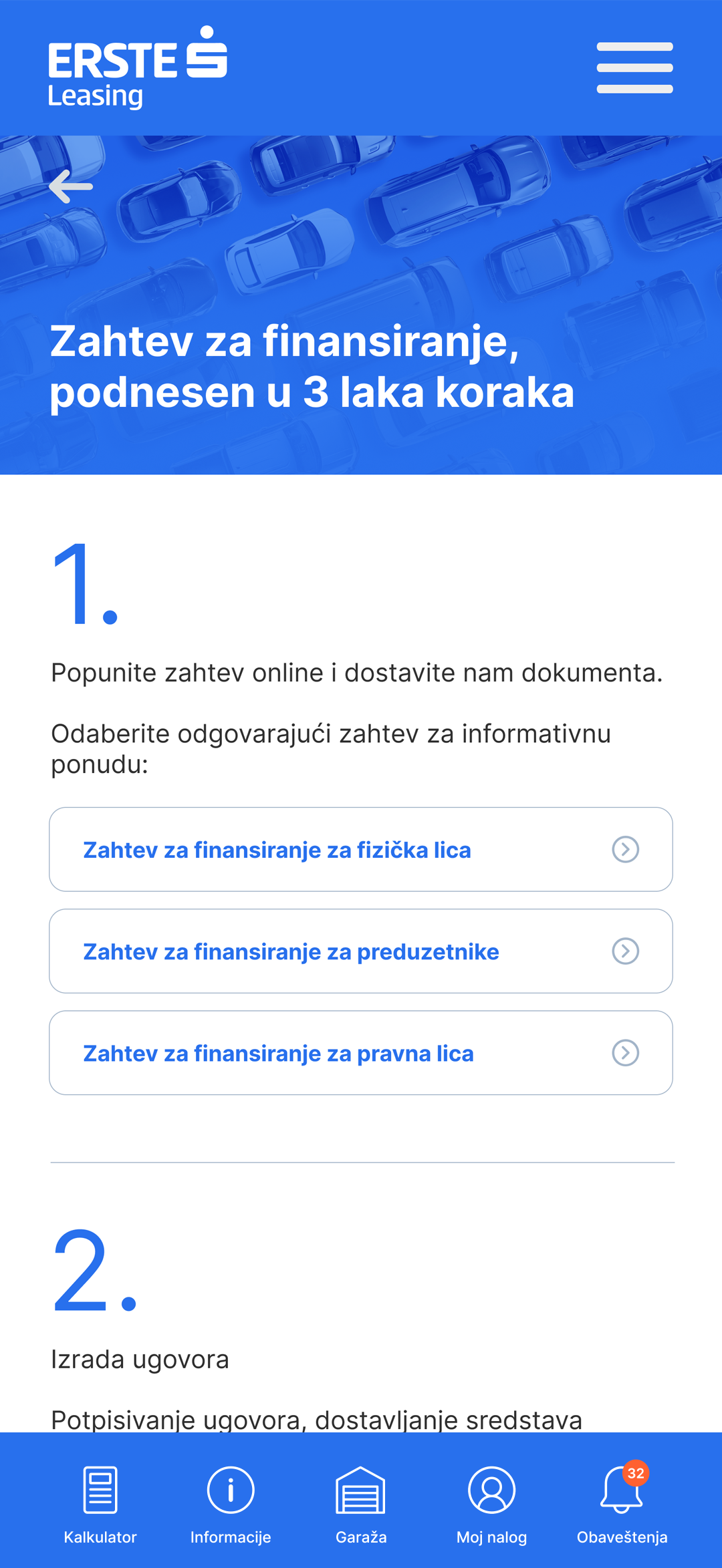 Erste Leasing mobile app financing application
